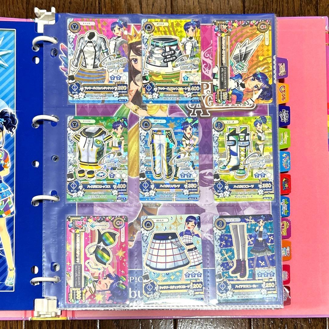 アイカツ　アイカツカード　プレミアム　レア　まとめ売り　大量　バインダー