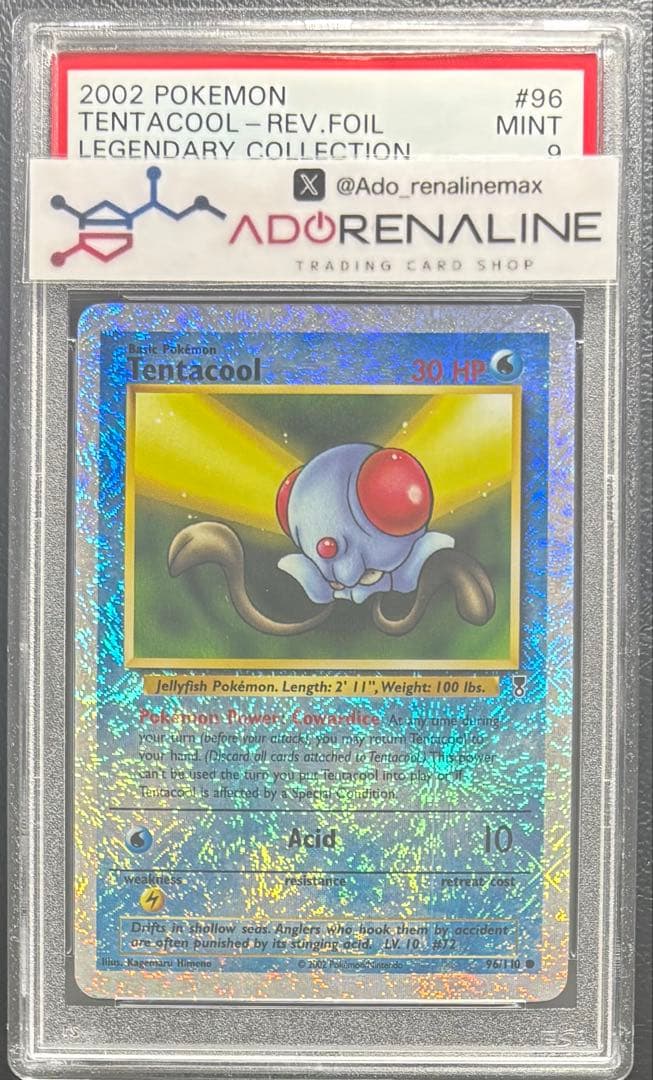 【PSA9】メノクラゲ 英語 リバースホロ リバホロ