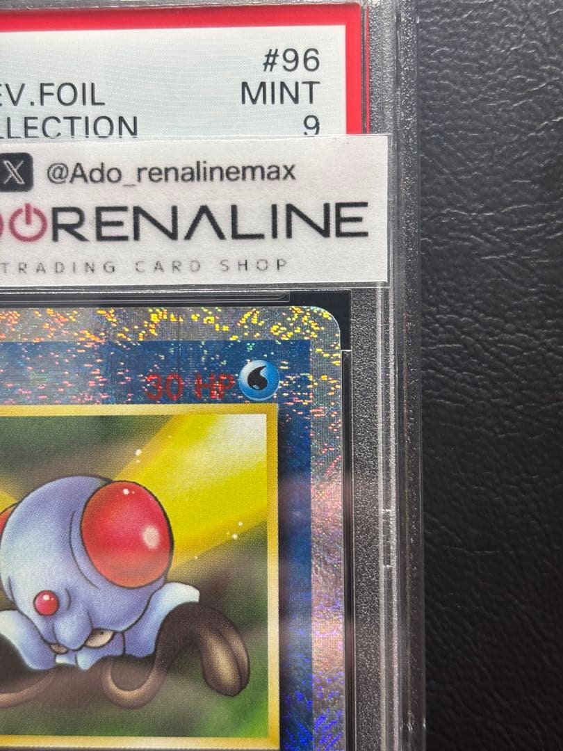 【PSA9】メノクラゲ 英語 リバースホロ リバホロ