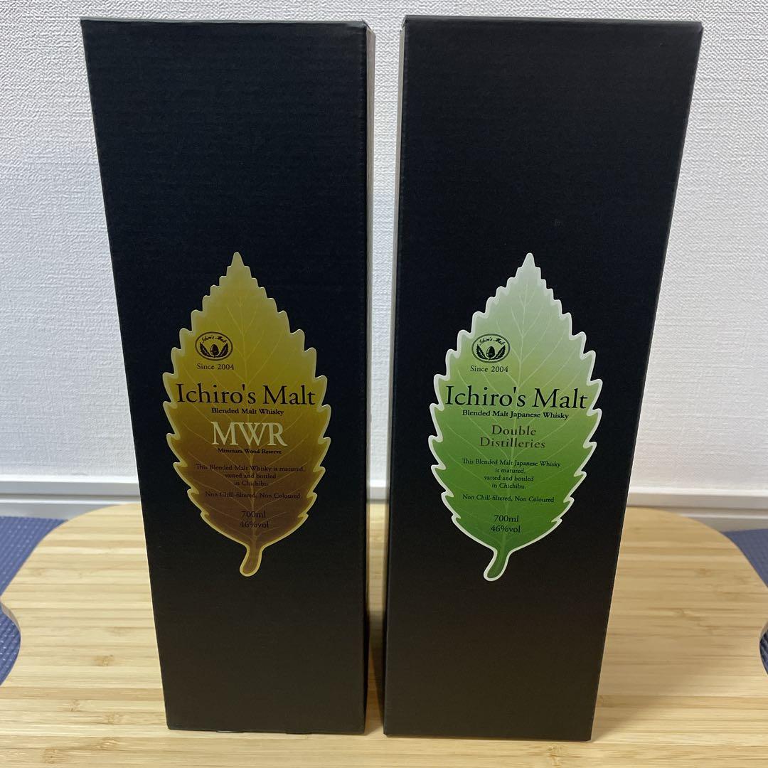 【新品】終売 イチローズモルト（箱付き）2本セット