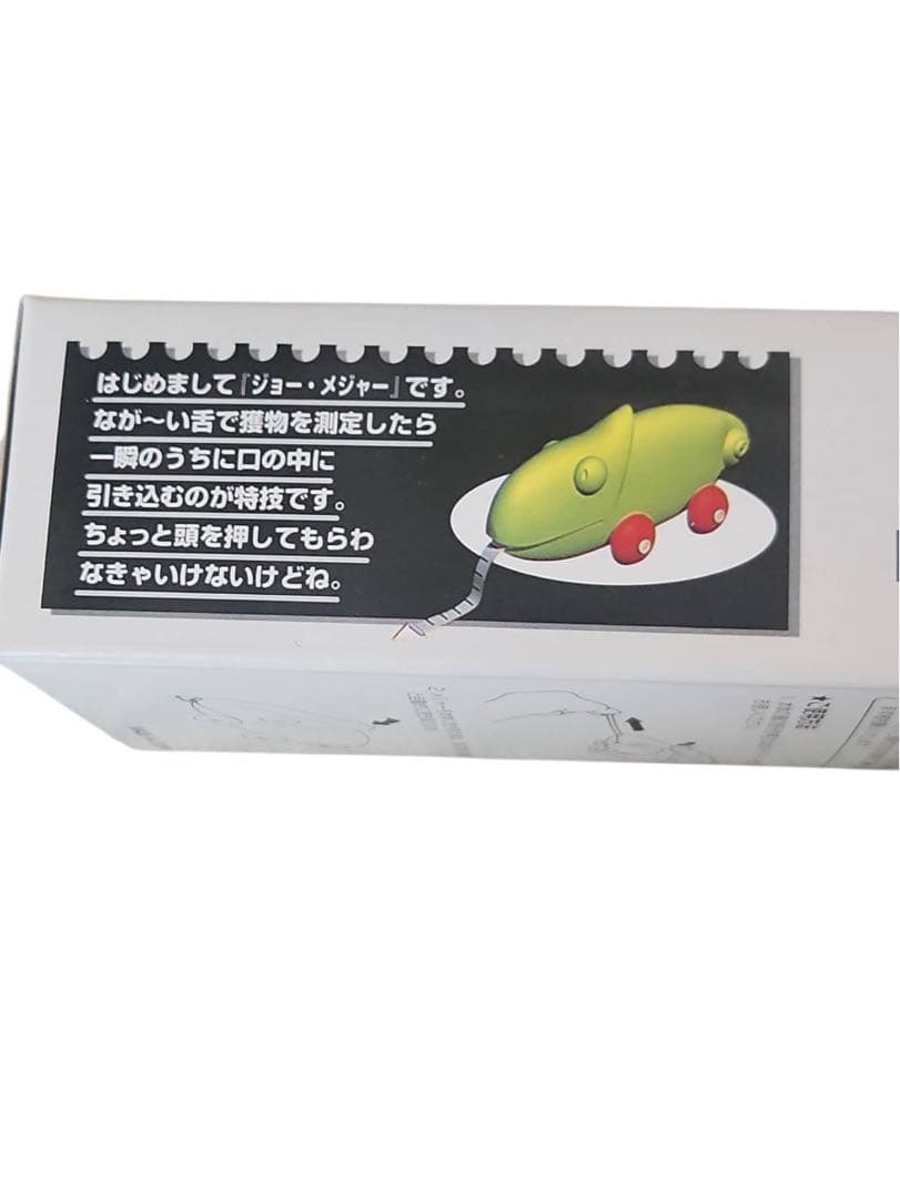 未使用品 フェリシモ DESK ZOO 文房具 ステーショナリー雑貨 7点セット