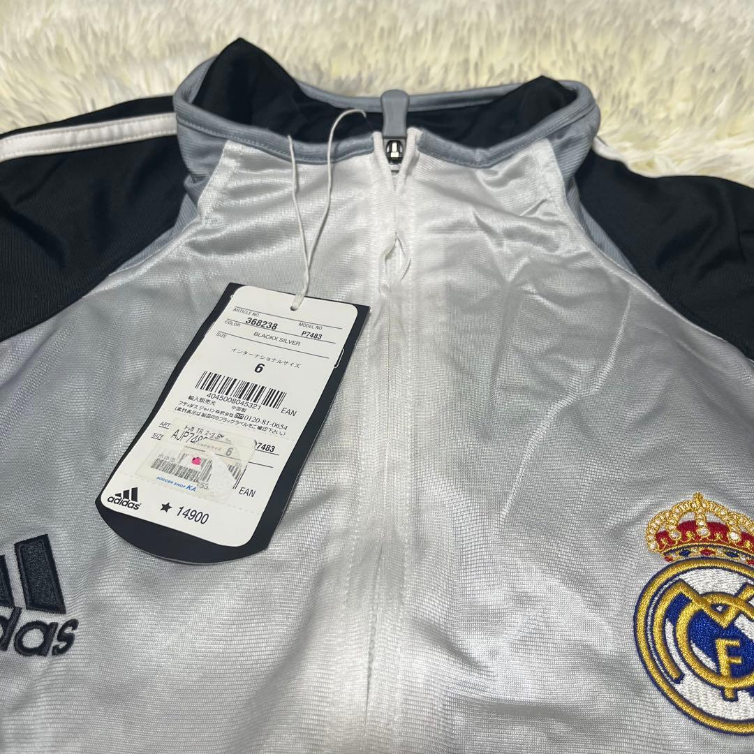 【未使用】adidas レアルマドリード セットアップ