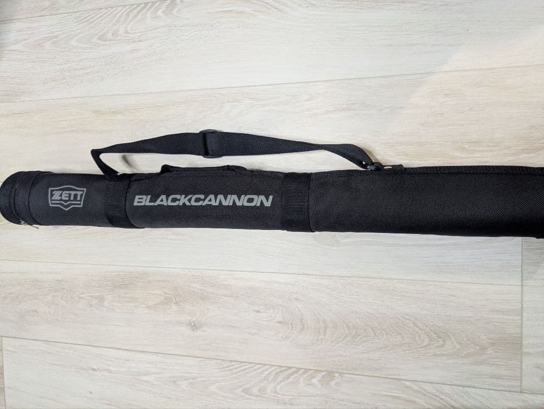 ゼット　モンスターブラックキャノン　ヒドラ 85センチ