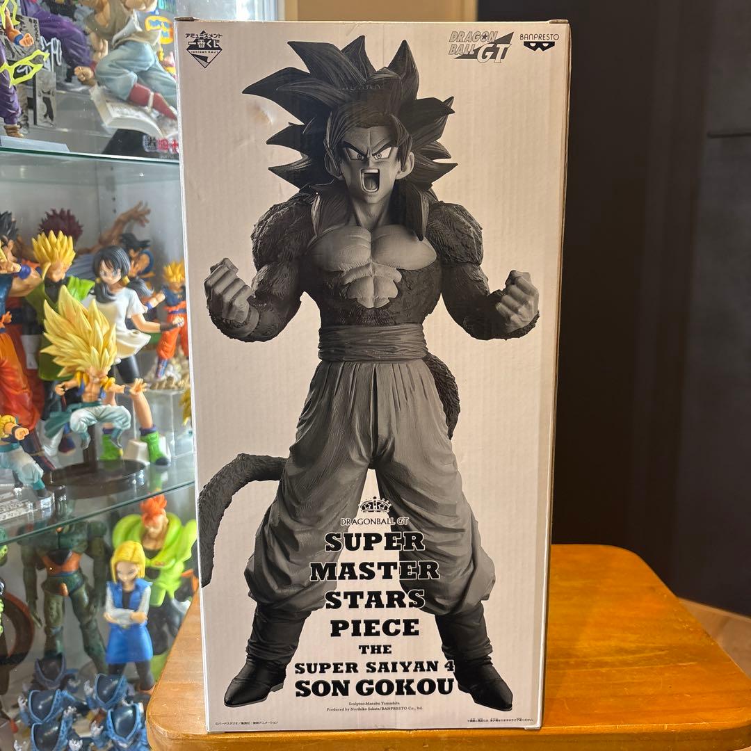 ドラゴンボール SMSP BWFC 超サイヤ人4孫悟空　02 B賞　アニメカラー