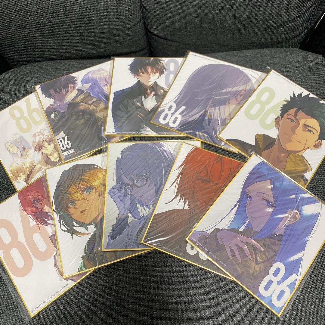 M*a様 ８６－エイティシックス－ オンラインくじ 色紙 10枚セット