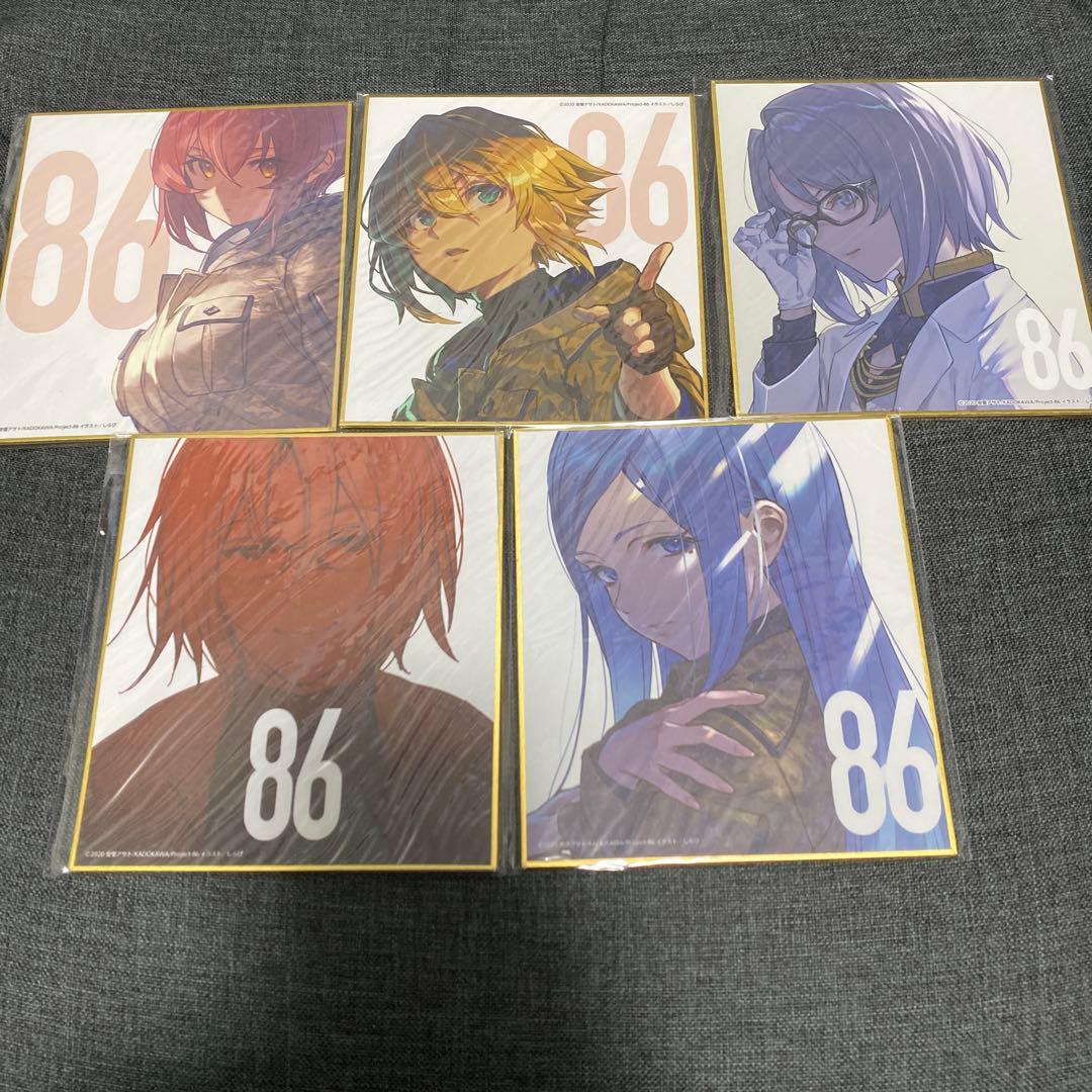 M*a様 ８６－エイティシックス－ オンラインくじ 色紙 10枚セット