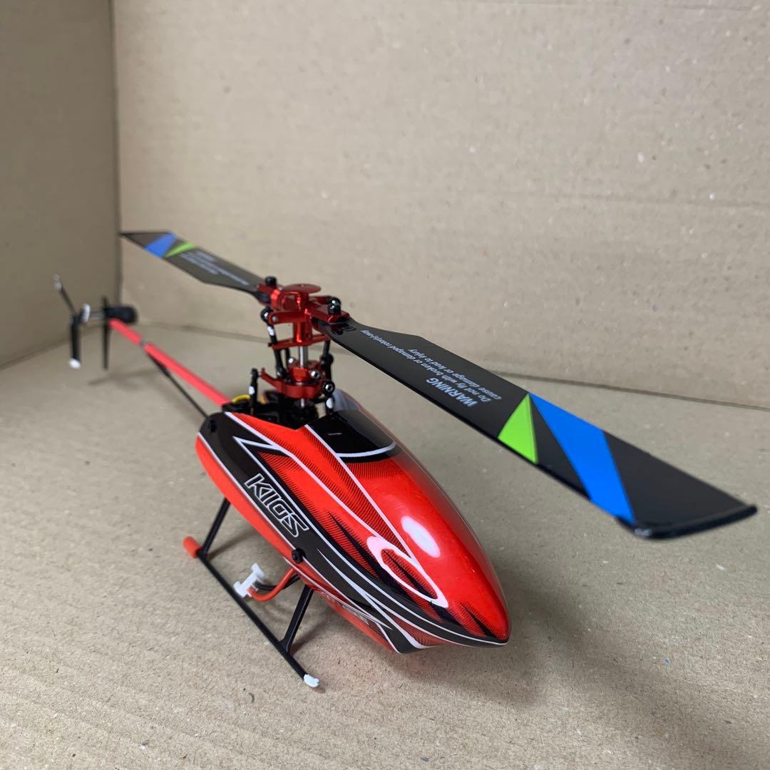 ヘリコプター　ラジコン　XK K110S 改 メタル仕様、バッテリー　2本付