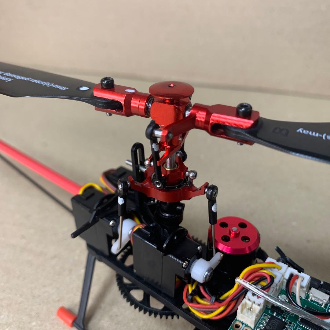 ヘリコプター　ラジコン　XK K110S 改 メタル仕様、バッテリー　2本付