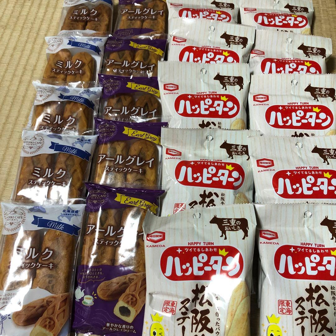 ビーフジャーキー他　おつまみ　お菓子 ドラ猫様