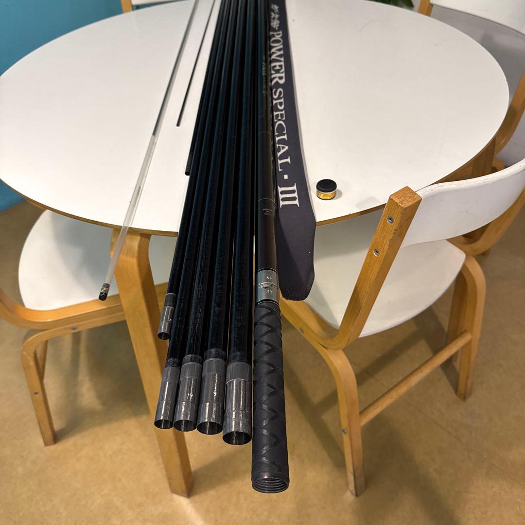 がまあゆ　POWER SPECIAL .III 引抜急瀬95