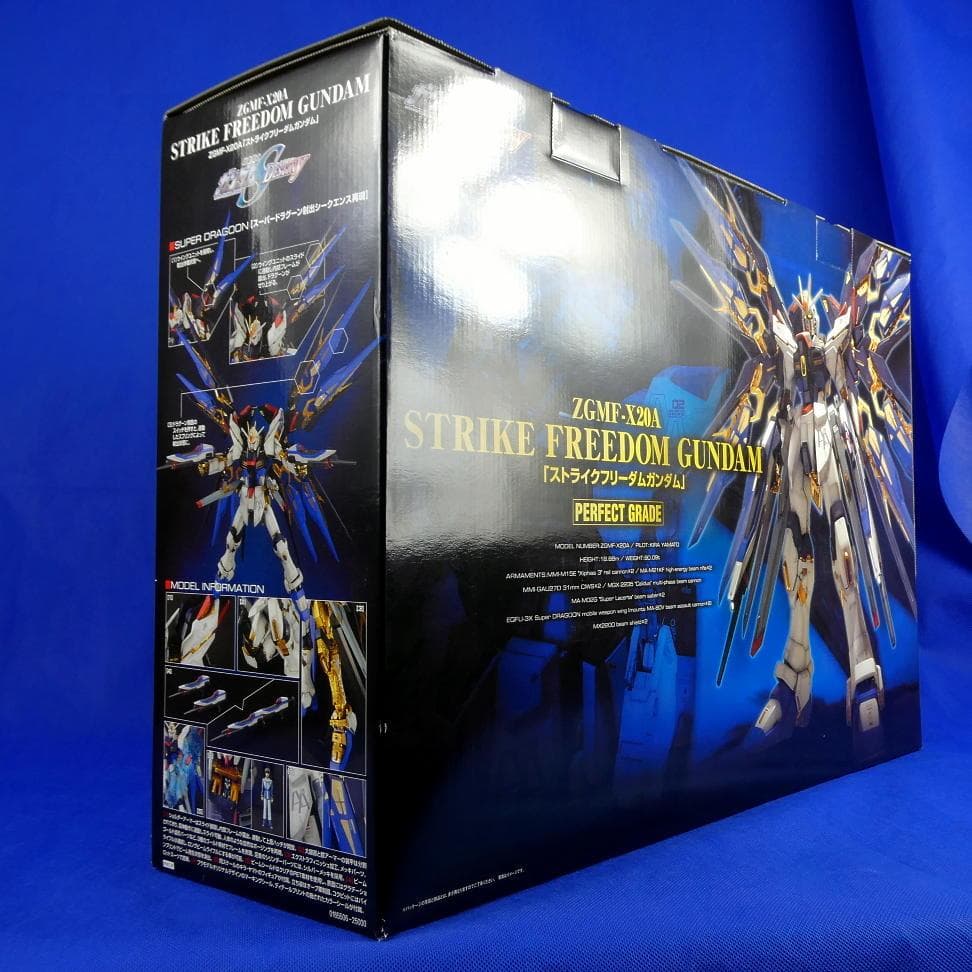機動戦士ガンダムSEED DESTINYストライクフリーダムガンダム ★ガンプラ