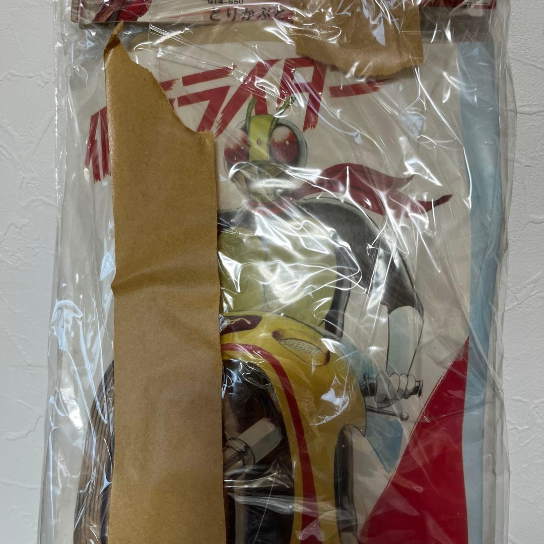 ⚠️デッドストック　仮面ライダー　トリカブト　キングサイズ　ジャイアント