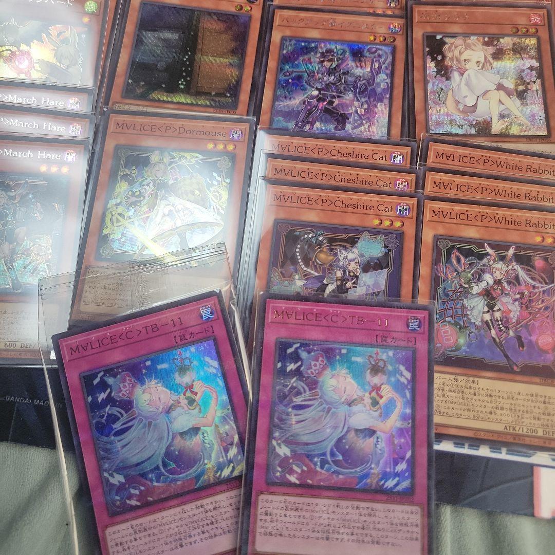 m*u様 遊戯王　M∀LICE デッキセット