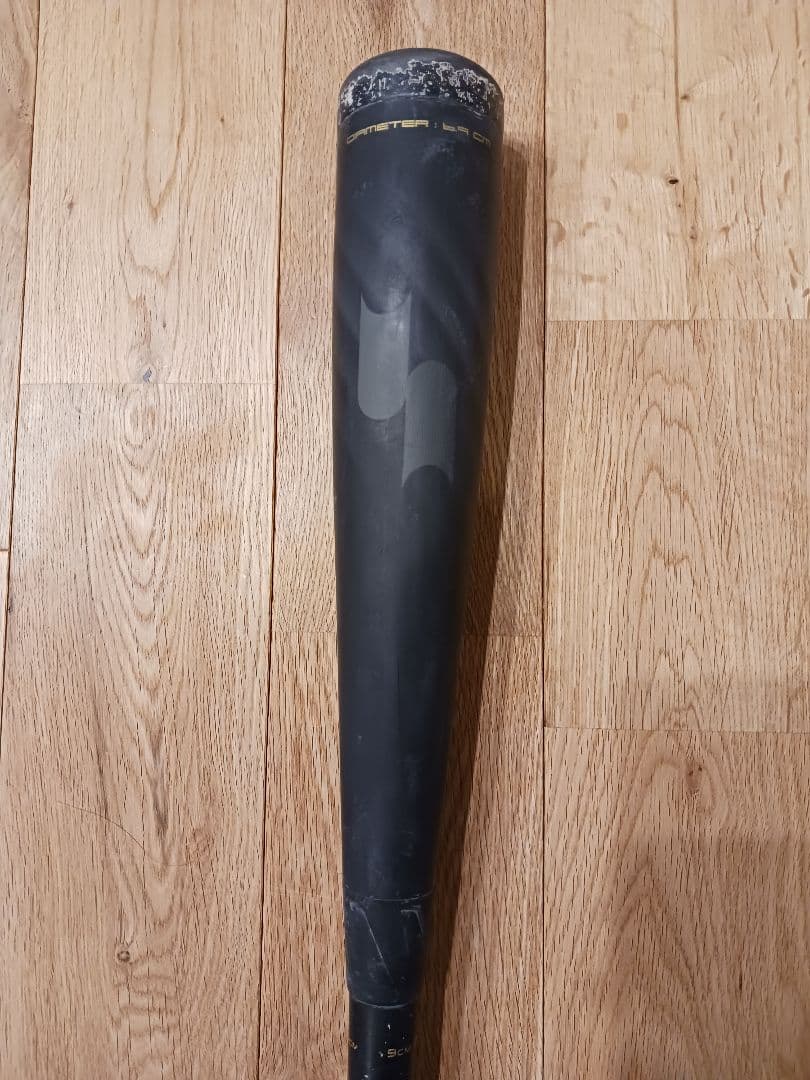 MM18 少年軟式バット 80cm 580g トップバランス SSK　ケース付き