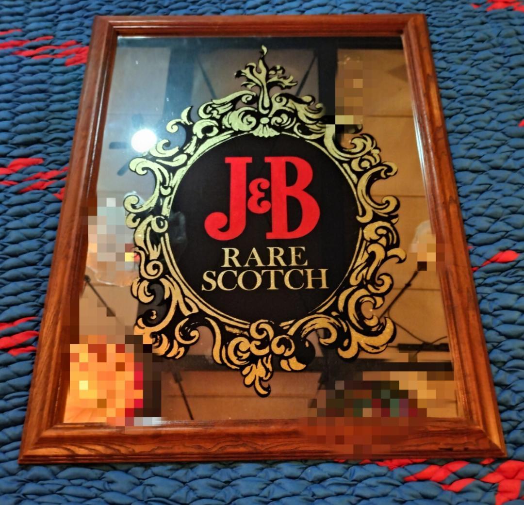 パブミラー　インテリア　ヴィンテージ　J＆B　ウイスキー　スコッチ　非売品