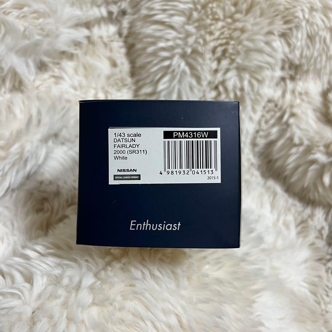 MARK43 Fairlady 2000 ホワイト
