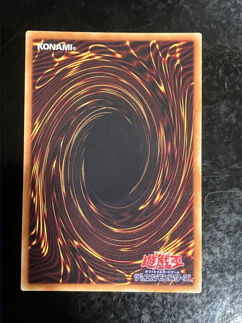 はるうらら20th 灰流うらら　遊戯王②