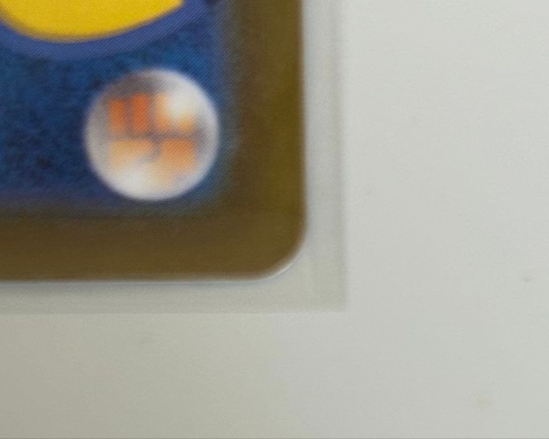 スタートデッキ100 ピカチュウex SAR MC