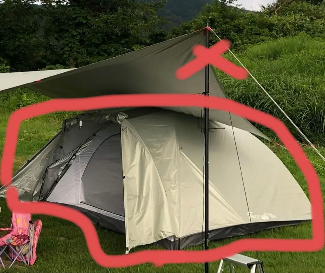 ライトグレー ドームテント 300×300cm 4-6人用