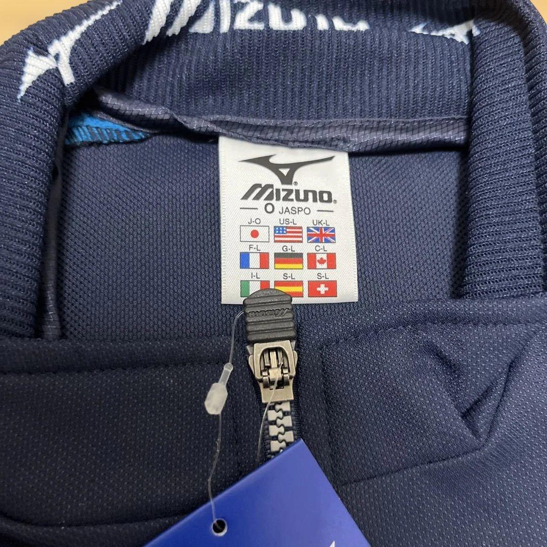 【希少品】オリンピック　シドニー　パラリンピック　3ピース　ジャージ　未使用品