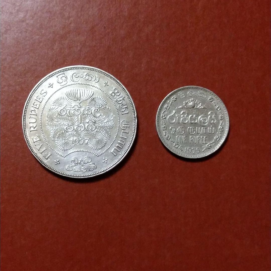 セイロン(スリランカ)　FIVE&ONE RUPEES