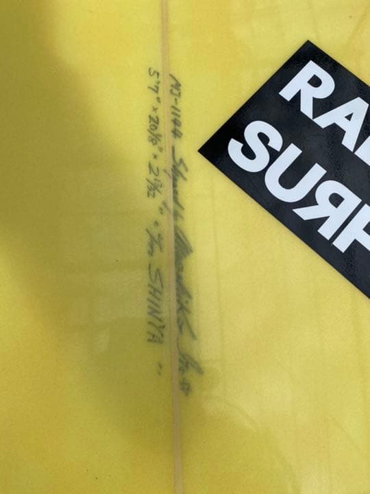 JUSTICEジャスティスサーフボード