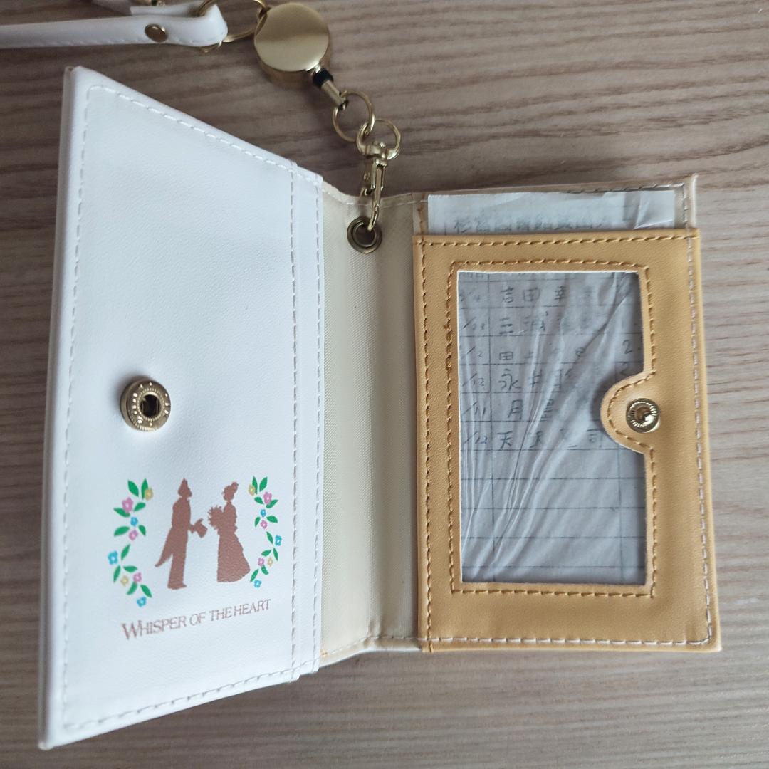 25周年ジブリ 耳をすませば ハンブルグのポー ブック型リールパスケース　ジブリ