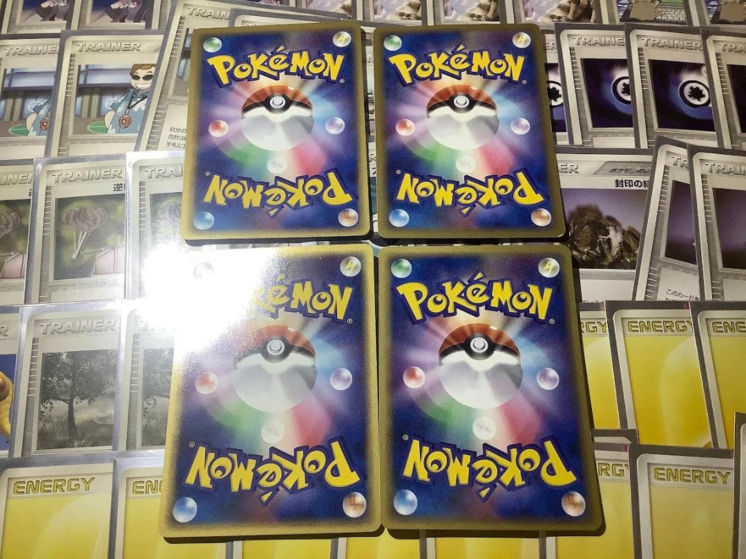 ポケモンカード オドシシレックウザ デッキ ADV PCG 歴戦 難あり