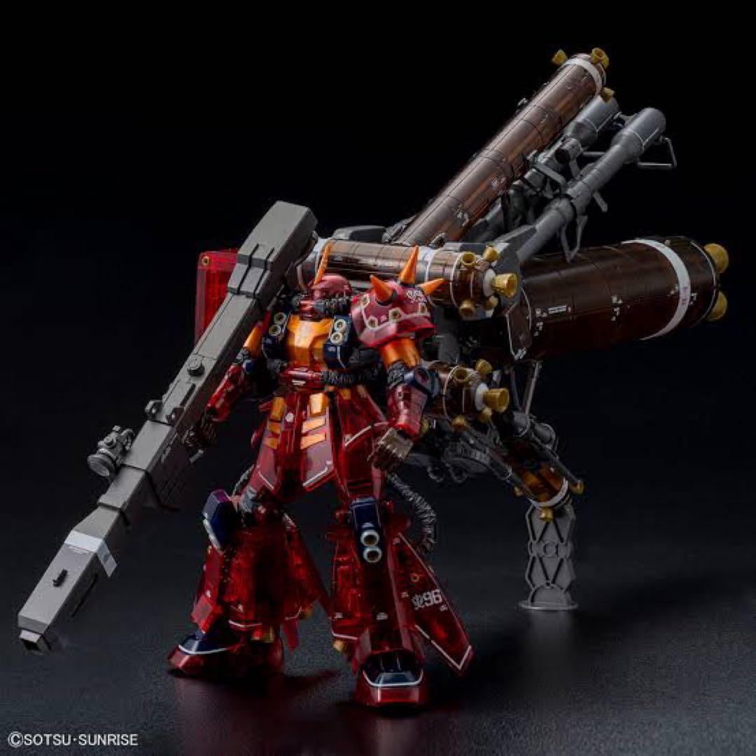 MG1/100高機動型ザク\"サイコ・ザク\"［ハーフメカニカルクリア］販売終了品