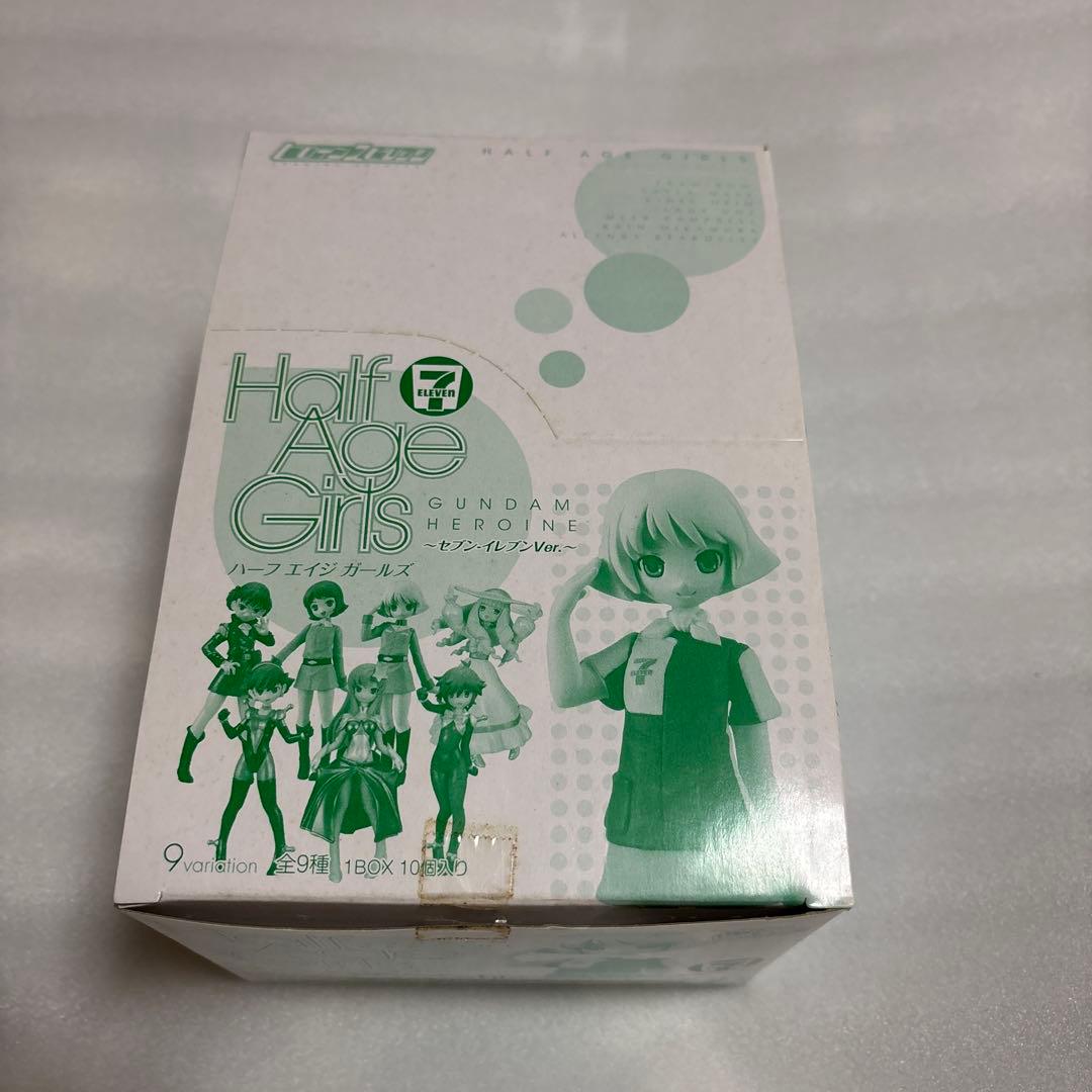 レア！　機動戦士ガンダム　ハーフエイジガールズ　1BOX ヒロインスピリッツ