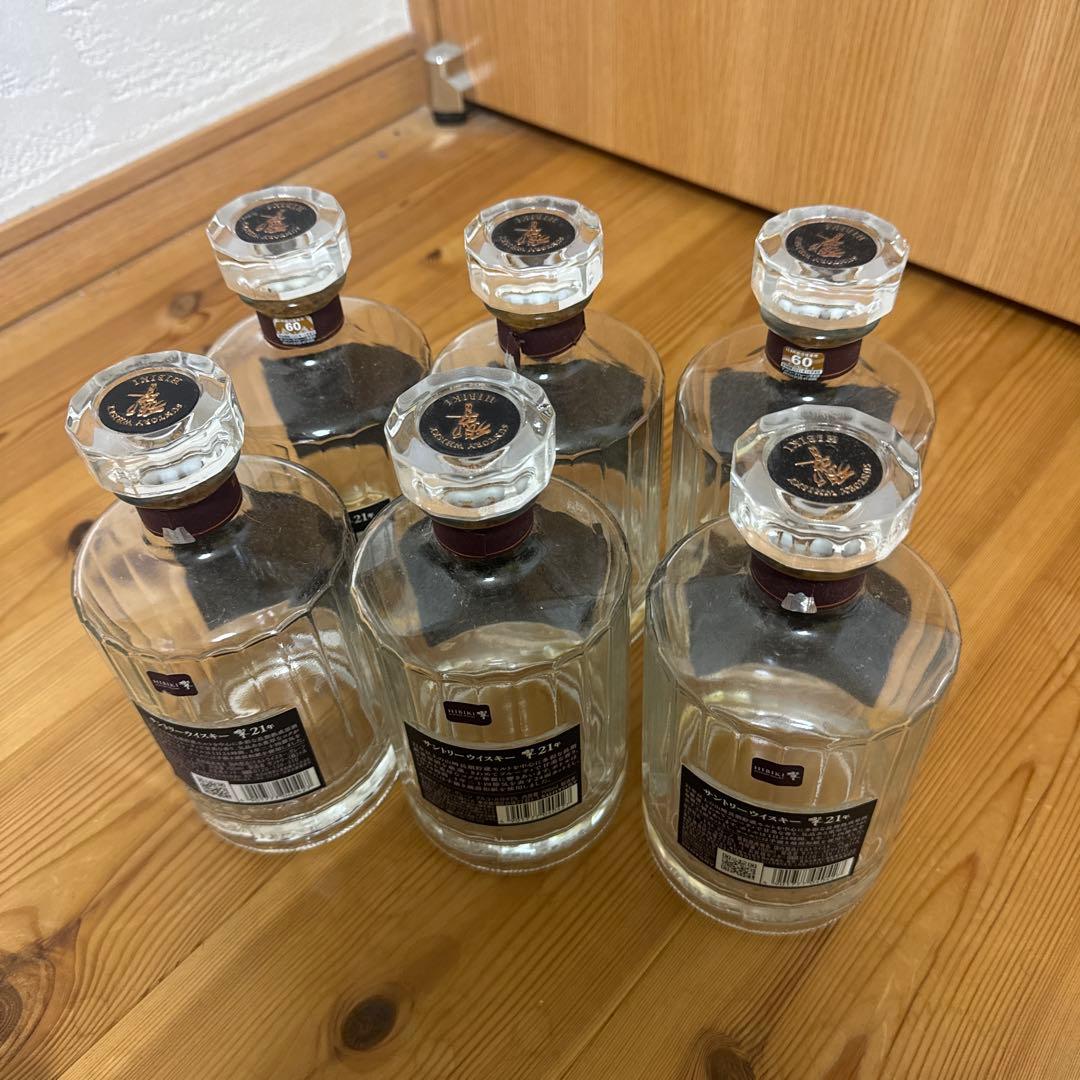 響 21年 空瓶ボトル 6本セット