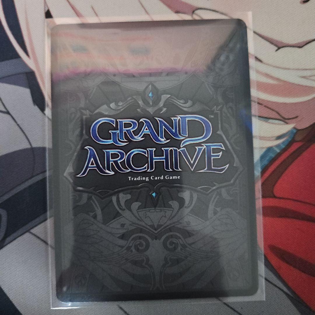 その他 lost providence (normal) grand archive