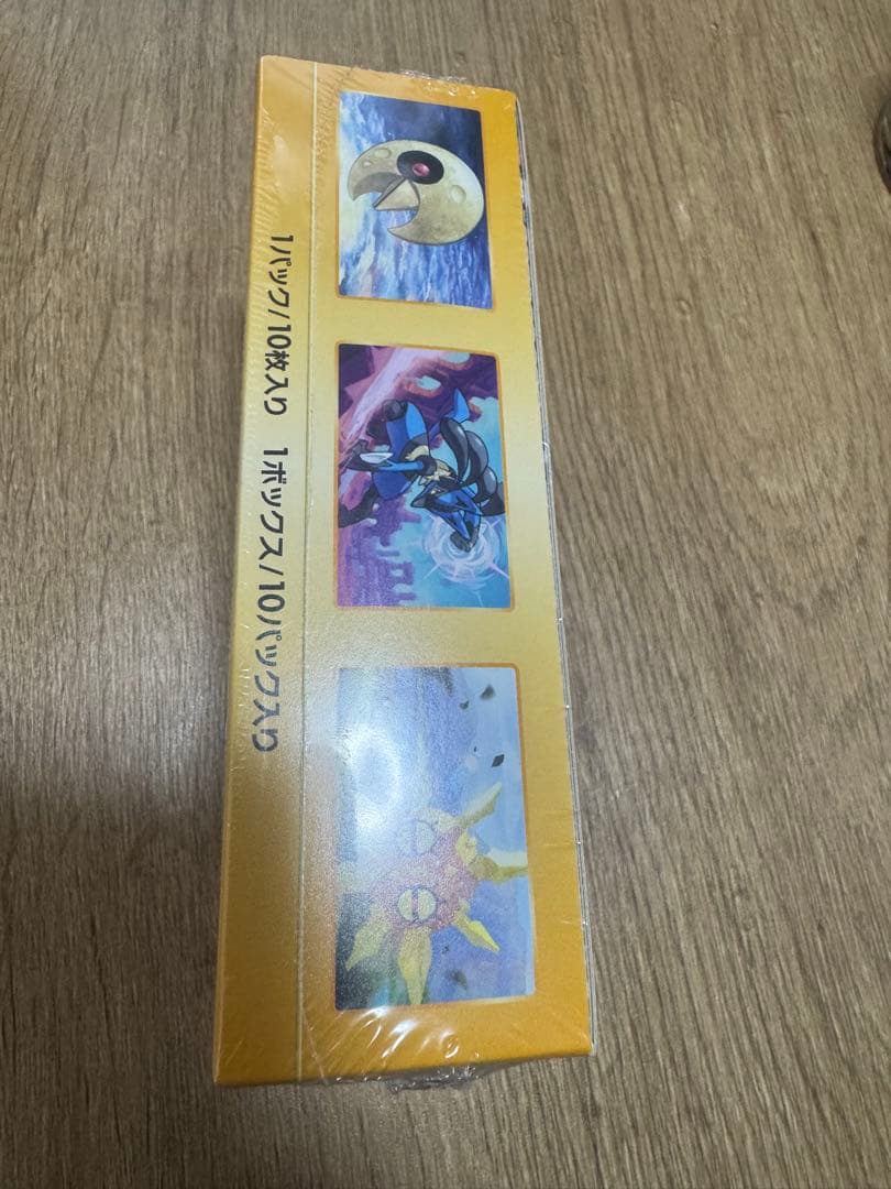 Ｖstarユニバース