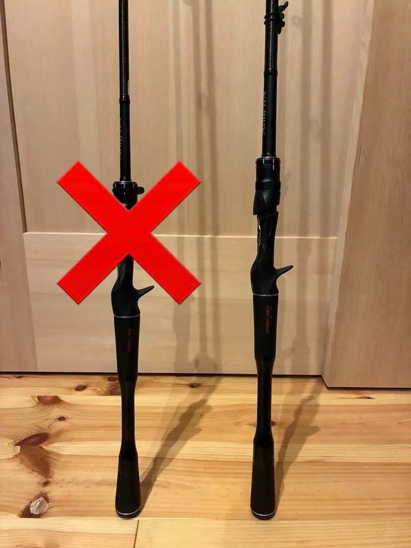 18ポイズンアドレナ 166ml-g シマノ ジャッカル