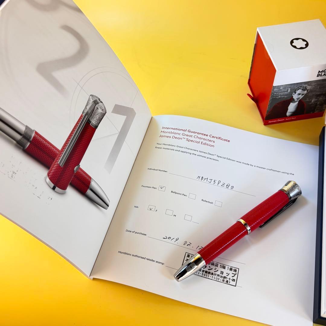 モンブラン JamesDean ジェームスディーン 万年筆 ノート 専用インク付