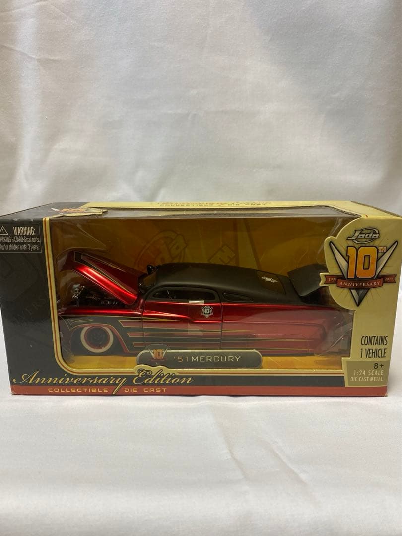 jadatoys mercury 超激レアモデル‼️最終価格