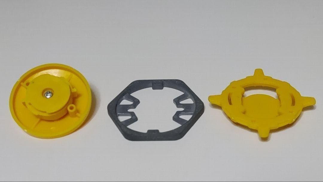 爆転シュートベイブレード　希少　アルティメットドラグーン　イエロー