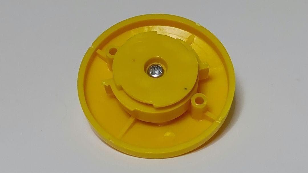 爆転シュートベイブレード　希少　アルティメットドラグーン　イエロー