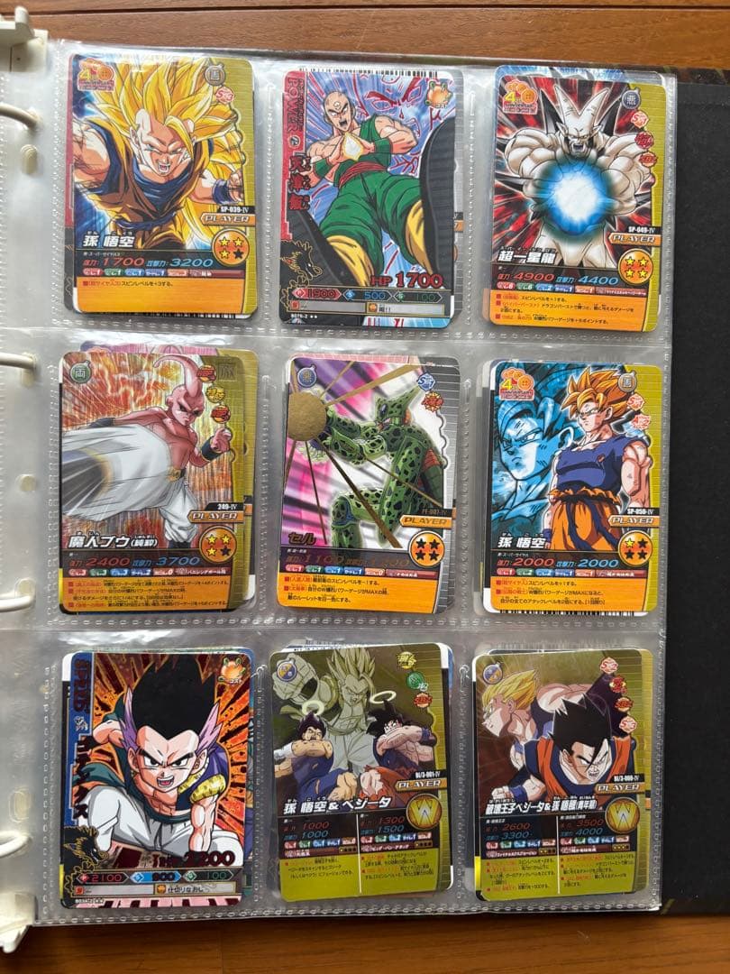 レアカードあり！ドラゴンボールZ W爆裂インパクト カードバインダーセット