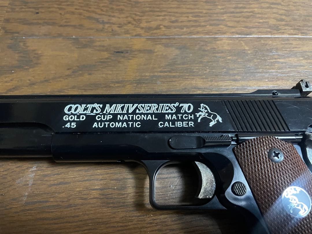 マツシロ　SUPER COLT'S GOVERNMENT エアコッキングガン