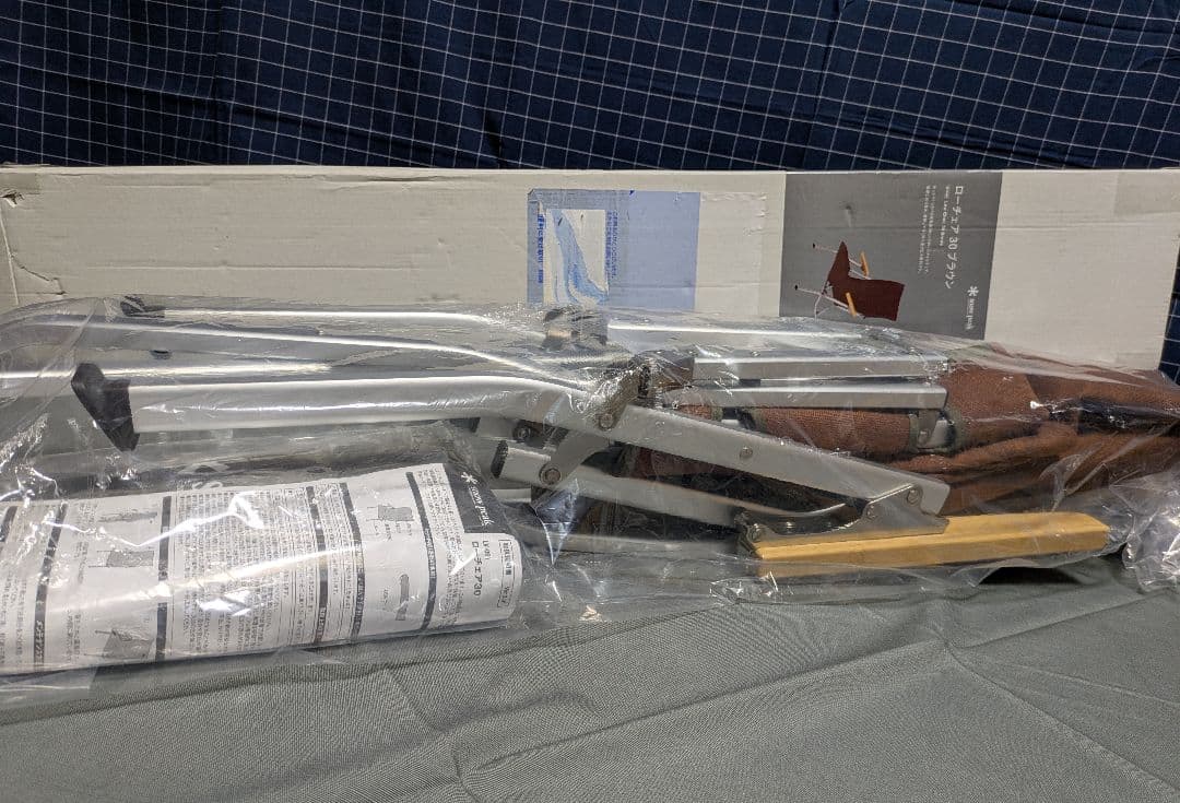  peak ローチェア 30 ブラウン新品未使用品