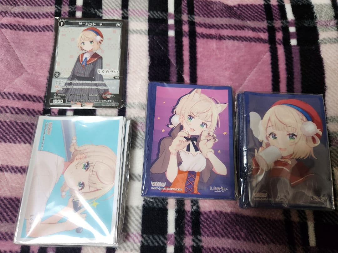 WIXOSS Limited supply set しぐれうい ver.