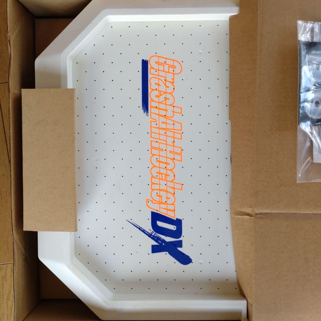 (未使用)クラッシュエアホッケーDX 当時物