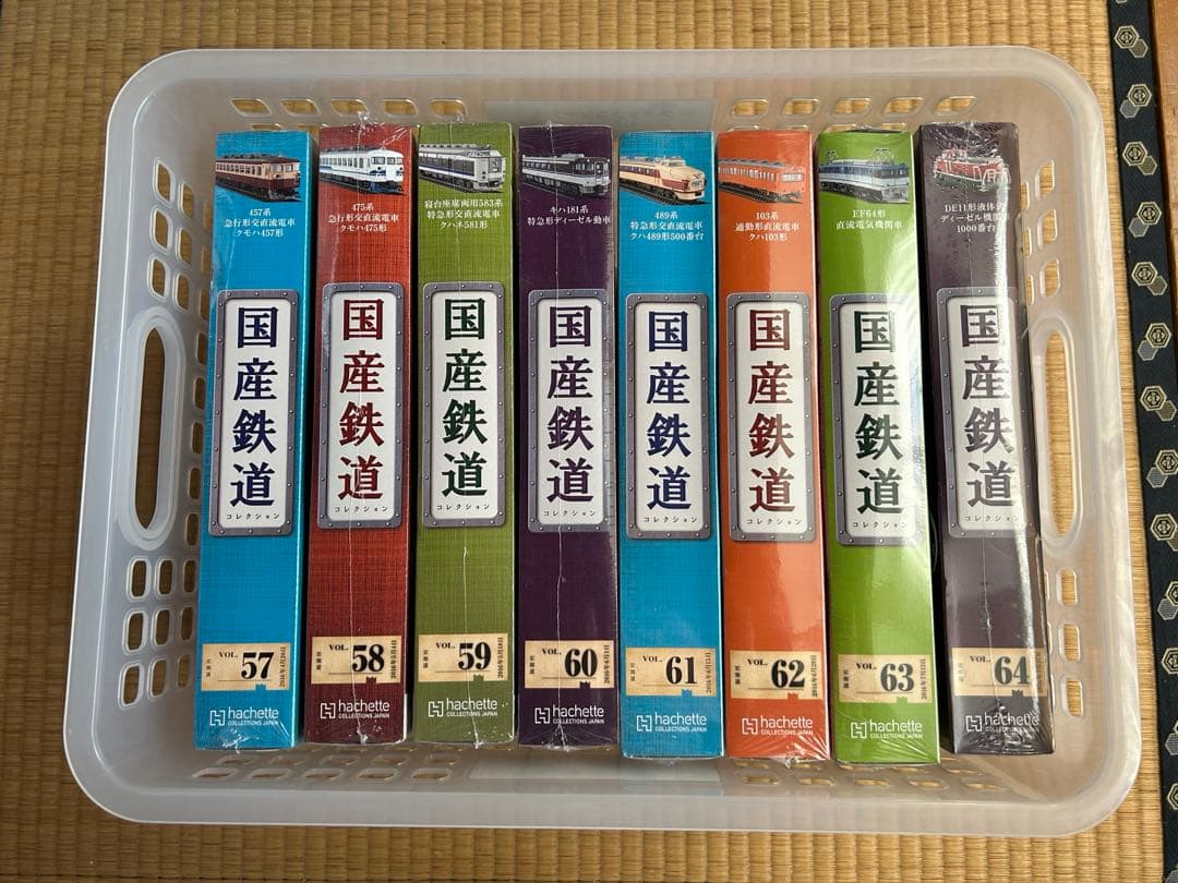 【まとめ売リ】国産鉄道コレクション 新品NO.57-64