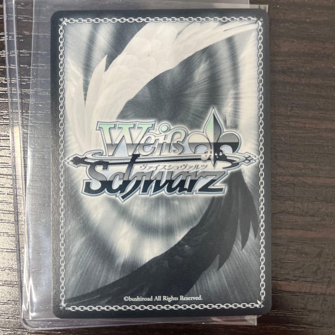 鬼の嫁入り　織　sp サイン　summer Pockets