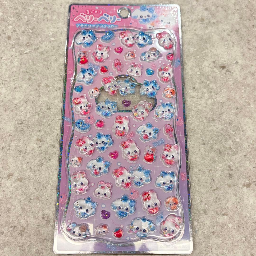 な☆です　リクエスト 7点 まとめ商品　ご確認用