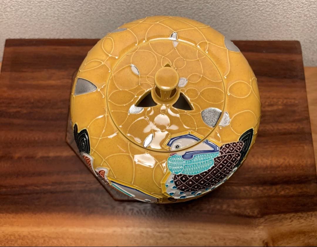 二代目 中村翠嵐 古代黄交趾 鴛鴦香爐 香炉 黄交趾 京焼 茶道具 共箱 共布付