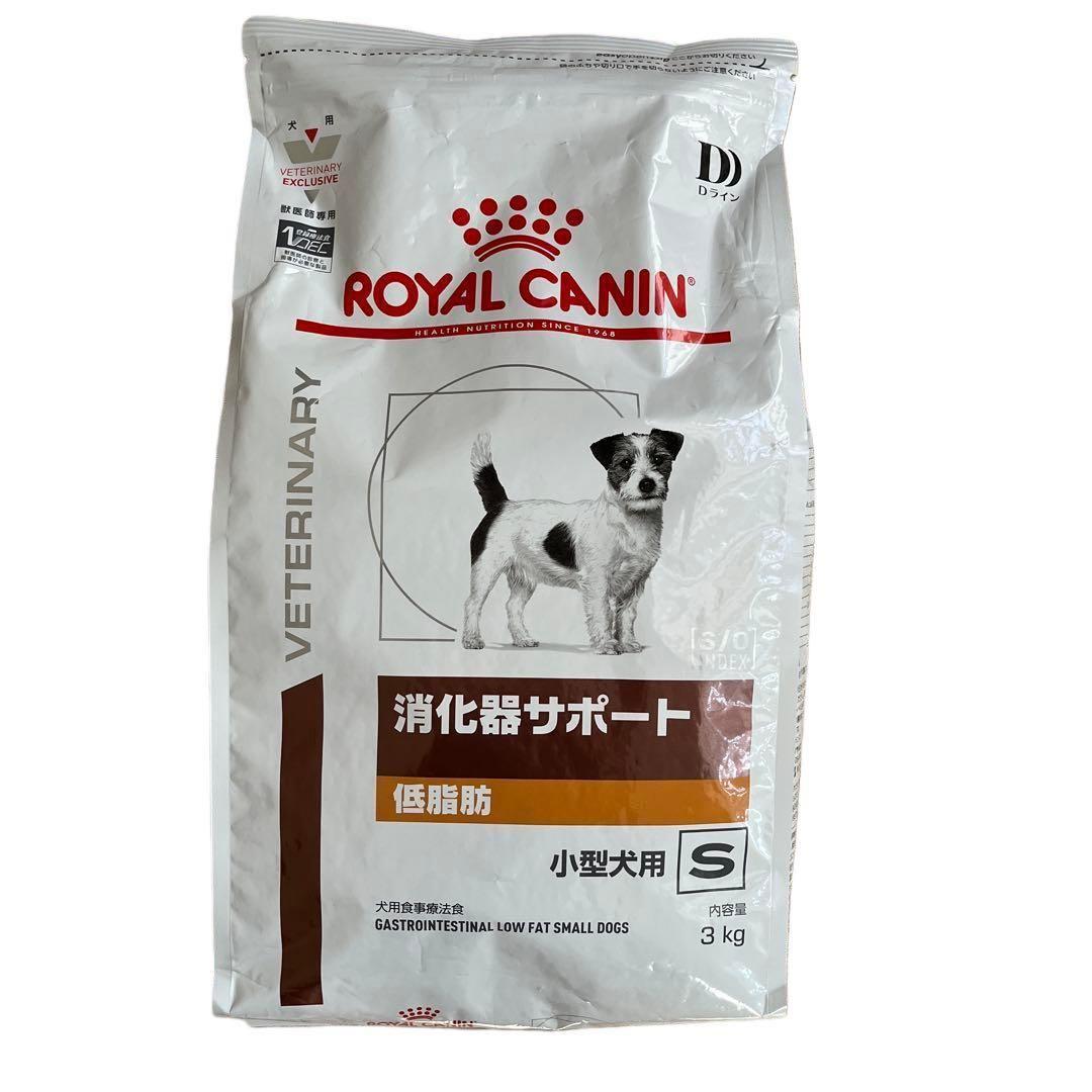  CANIN 消化器サポート低脂肪小型犬用 3kg