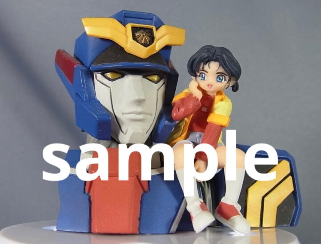 CMs 勇者ヒロインコレクション デッカード＆友永勇太