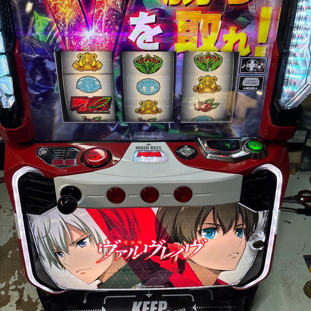 L革命機ヴァルヴレイヴD 簡易ユニット付き　実機